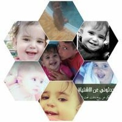 Üm Yössef W Säjdä