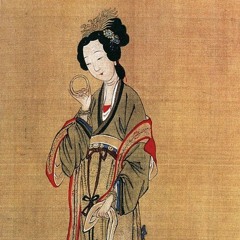 the party never dies