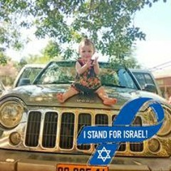 Shalom Yehiel Hamami