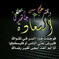 رضا الرحمن غايتي 🌺