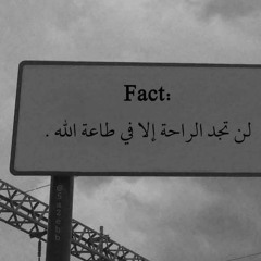 عبدو العاصي