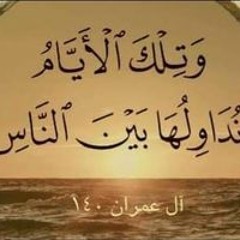 Mahad Canshuur Xasan