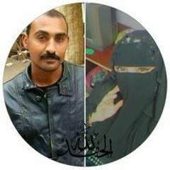 Ra Sha Ahmed