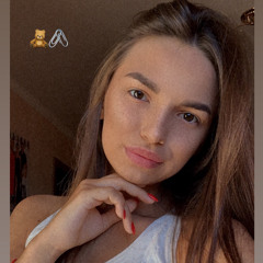Обещай Anivar