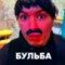 cllorsky