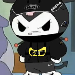 쿠로미