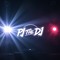PJ The DJ