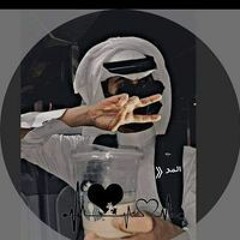Hessen El Nagy