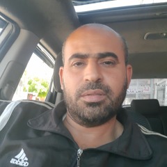 أبو محمد