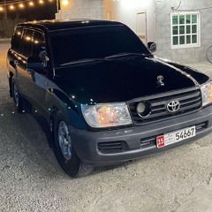 اغّـلـيـتـك .