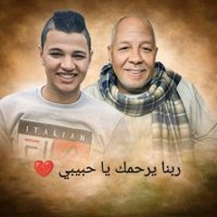 Ahmed Khassa