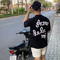 Hoàng
