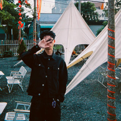 TEASIK