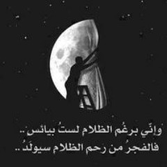 Mohamed Abd Elaty