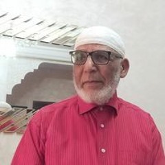 الجمالي الجمالي