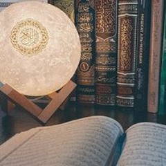 أسماء الزيات