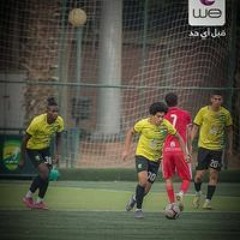 Sheka Ibrahim