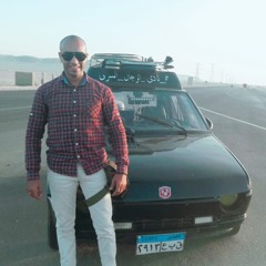 C Mohamed Elhussieny