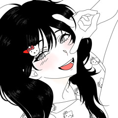 유세링