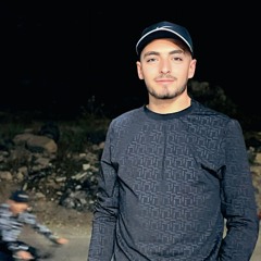 NADR AMRO