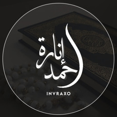 invraxo