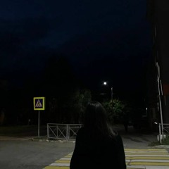 кишлак💔