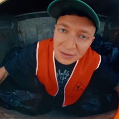 самик