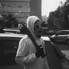 krckoje