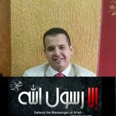 الاستاذ محمد القرش