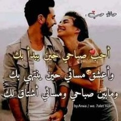 لا امان للامان