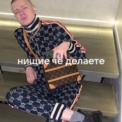 м1рамистин