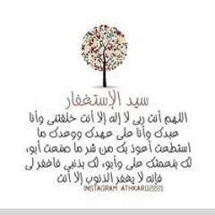 Farah Shehab
