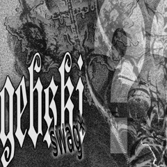 gebskiswag archive