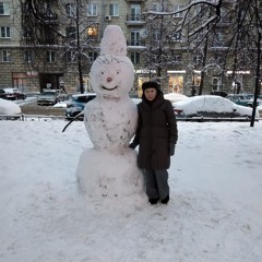 хрень