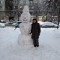 хрень