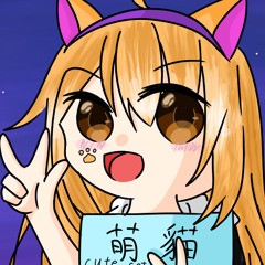 萌貓cute_cat