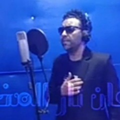 أغنية طبله فاضي