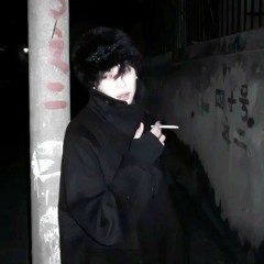 Xen