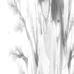 Прощай, Алиса.