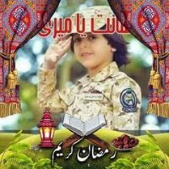 حماده القطان حماده القطان