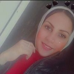 Nada Nasser