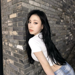 aniibae