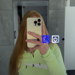 Erinpedder new