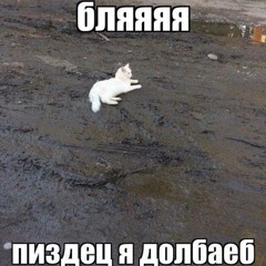 Глеб Король