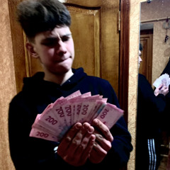 Trap Fuckультет