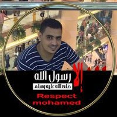 Mahmoud Ahmed Hussin