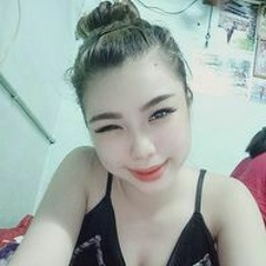 My Trà