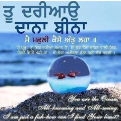 Manpreet 007