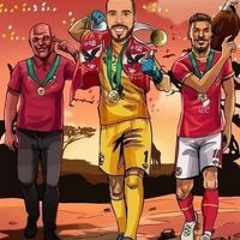 ابو مگة