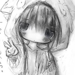 oyasumi